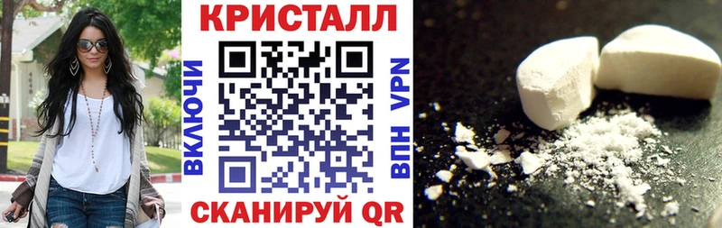 Амфетамин Premium  Сегежа 
