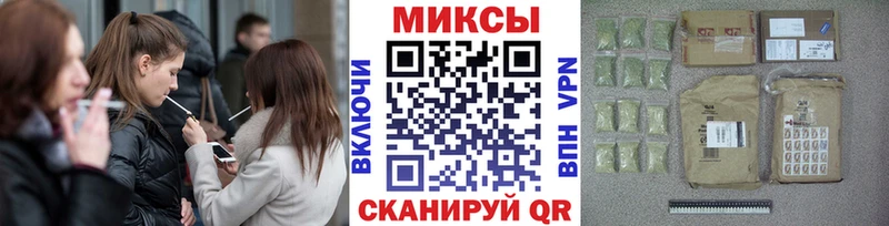 наркота  гидра онион  Бутират BDO 33%  Сегежа 