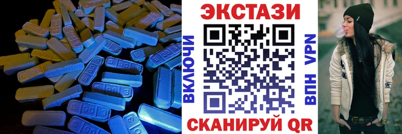 ЭКСТАЗИ таблы  KRAKEN зеркало  даркнет формула  где купить наркоту  Сегежа 