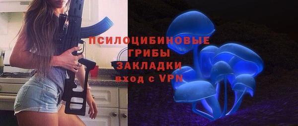 apvp Баксан