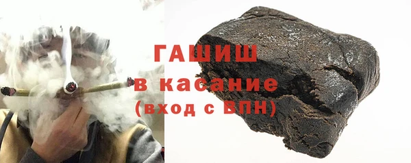 сатива Балабаново