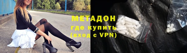 apvp Баксан