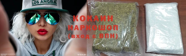apvp Баксан