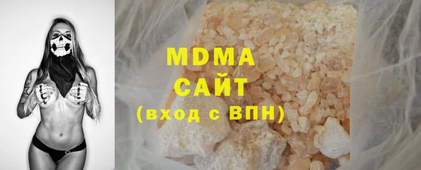apvp Баксан