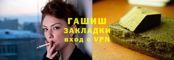 apvp Баксан