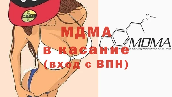 apvp Баксан