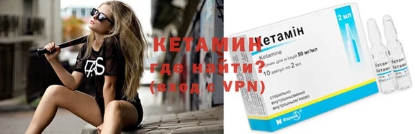 apvp Баксан