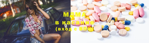 apvp Баксан