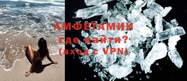 apvp Баксан