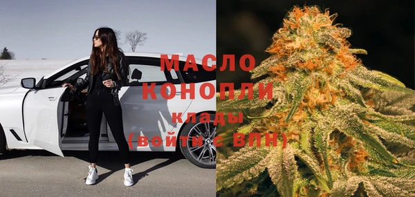 apvp Баксан