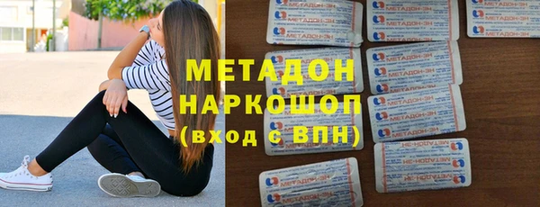 сатива Балабаново
