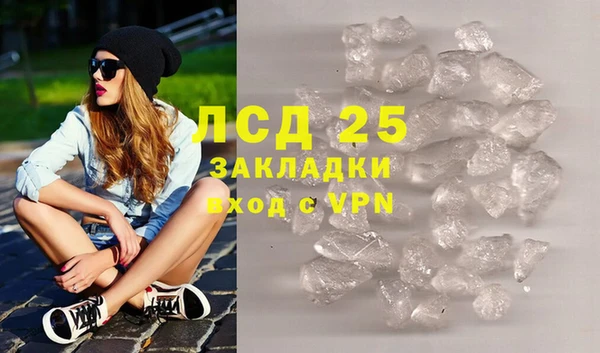 apvp Баксан
