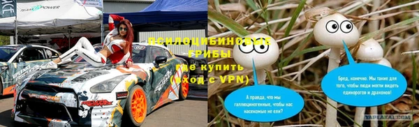 apvp Баксан
