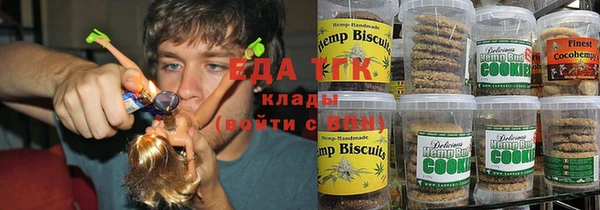 прущая мука Балахна