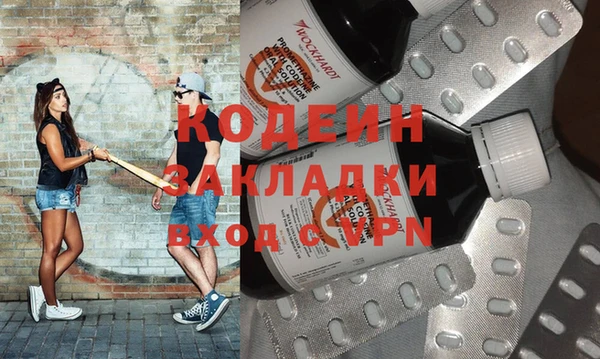 apvp Баксан
