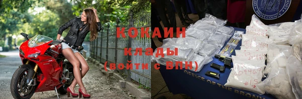 сатива Балабаново