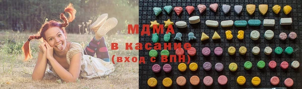 прущая мука Балахна