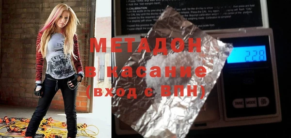 apvp Баксан