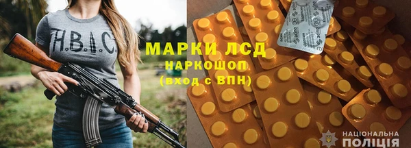 apvp Баксан