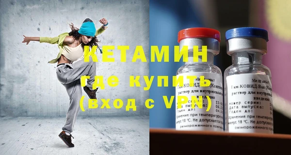 apvp Баксан