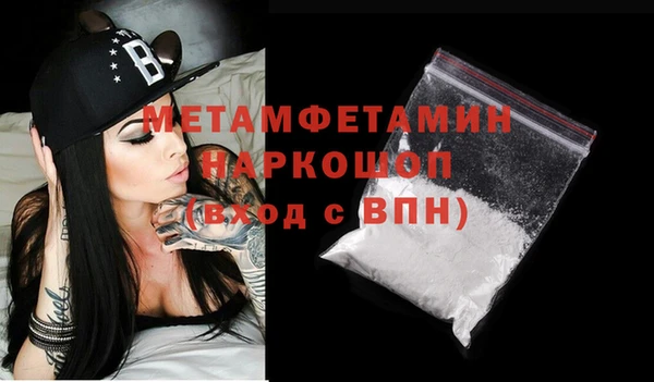 apvp Баксан