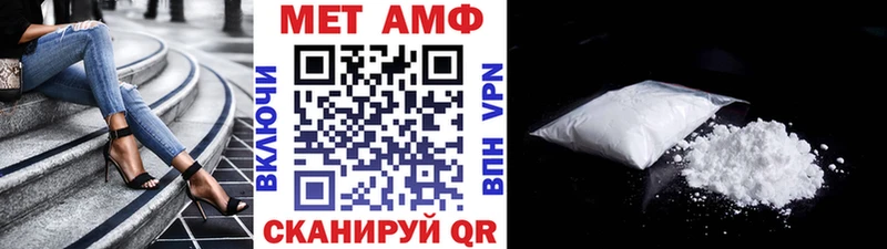 кракен ТОР  продажа наркотиков  Сегежа  Метамфетамин мет 