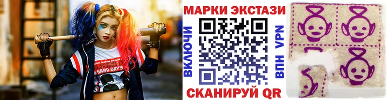 сайты даркнета состав  Сегежа  Марки 25I-NBOMe 1,5мг  где продают наркотики 